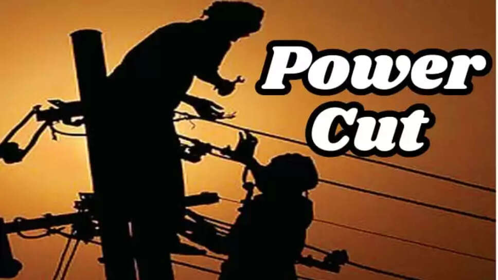 power cut