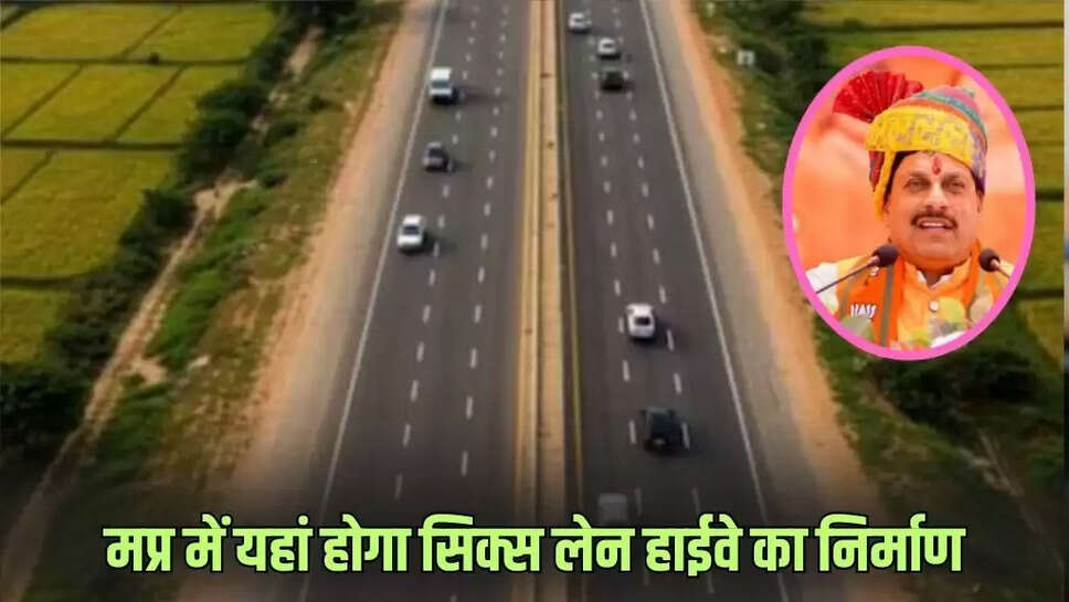 Mp news
