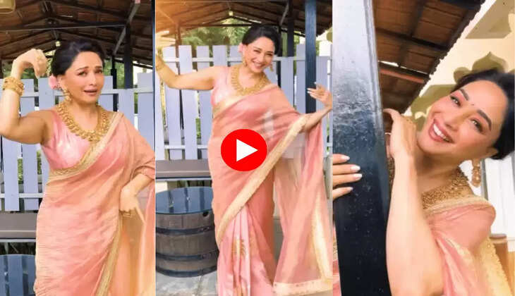 58 वर्षीय धक-धक गर्ल ने गुलाबी साड़ी में शेकी शेकी गाने पर किया धमाकेदार डांस