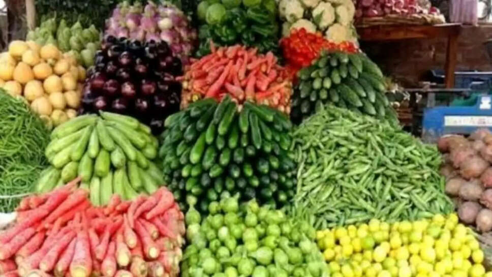सब्जियों के ताजा भाव