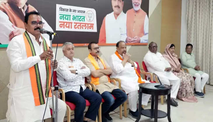 bjp meet