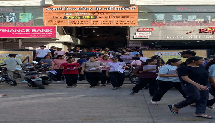 Ratlam successfully organised