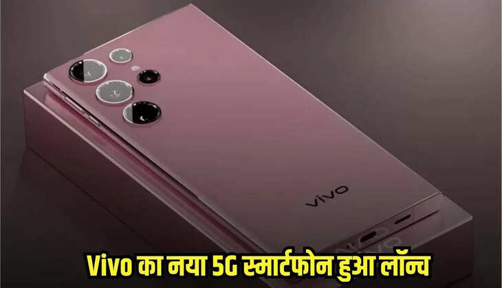 Vivo Mobiles