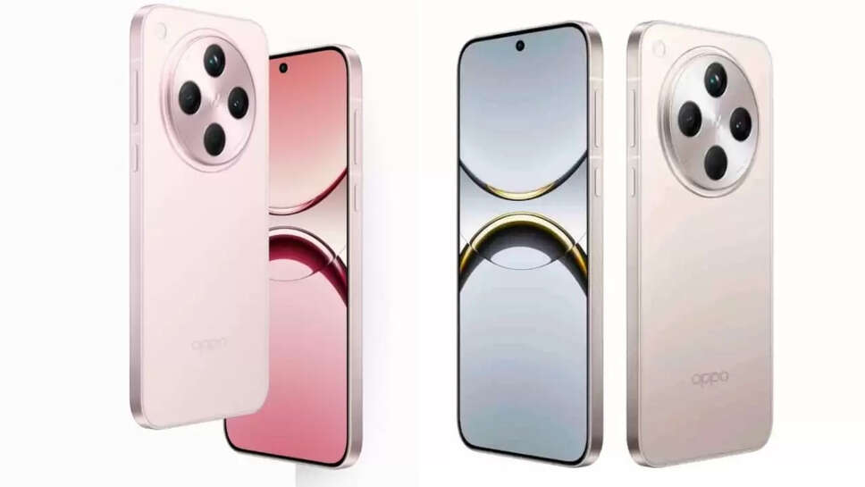 Oppo Find X8 Ultra