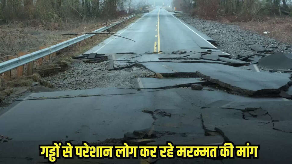 Tikamgarh news