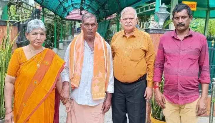 lapta mahila
