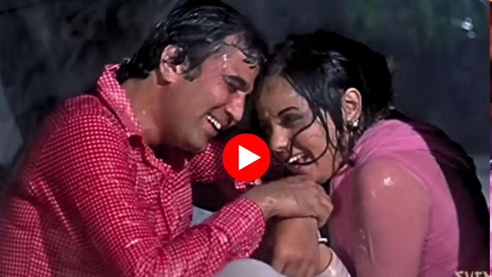 ‘प्रेम कहानी में' 