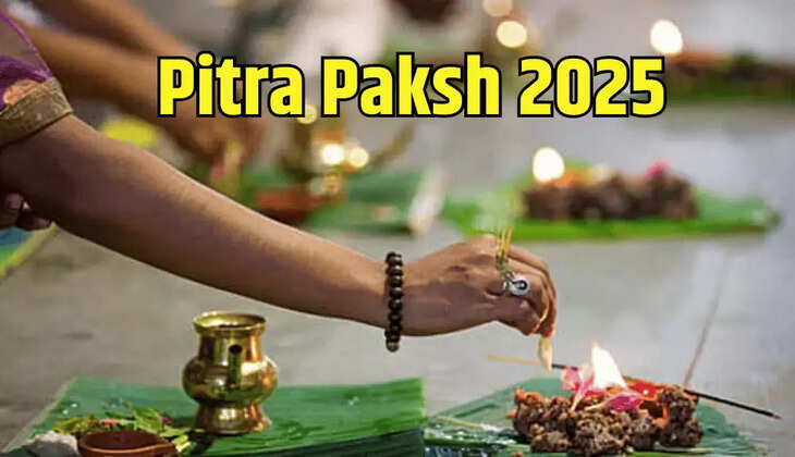 पितृपक्ष पर इन चीजों को खरीदने से पितर होंगे नाराज