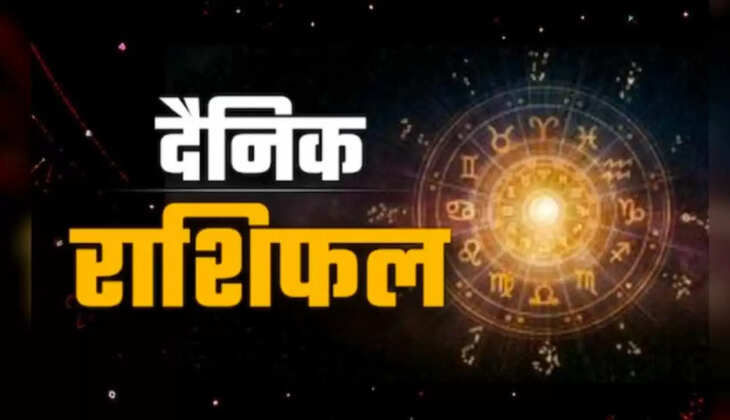 12 January 2026 rashifal 