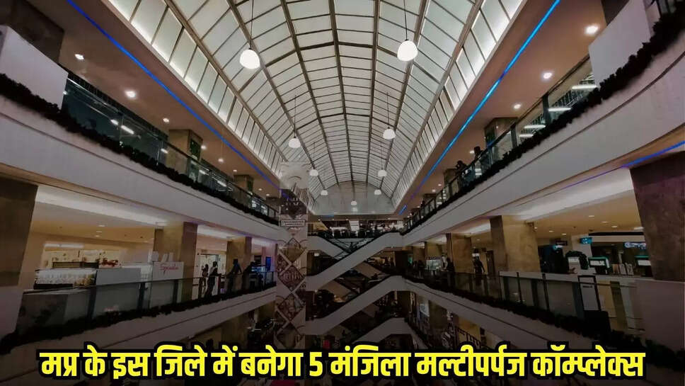 MP News