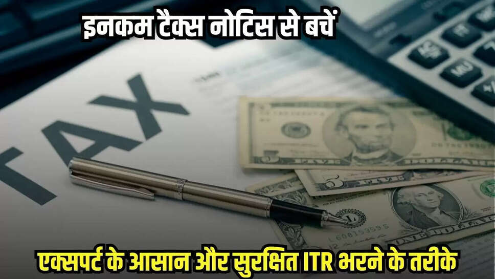 Income Tax