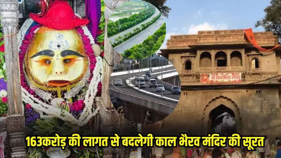 Mp news