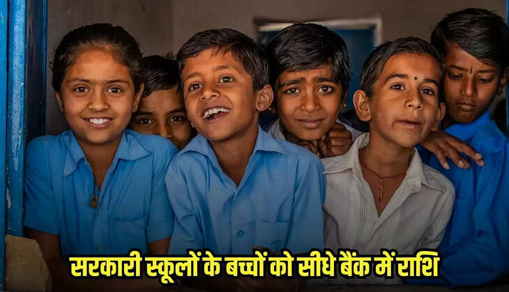 Dhaar news, MP news,