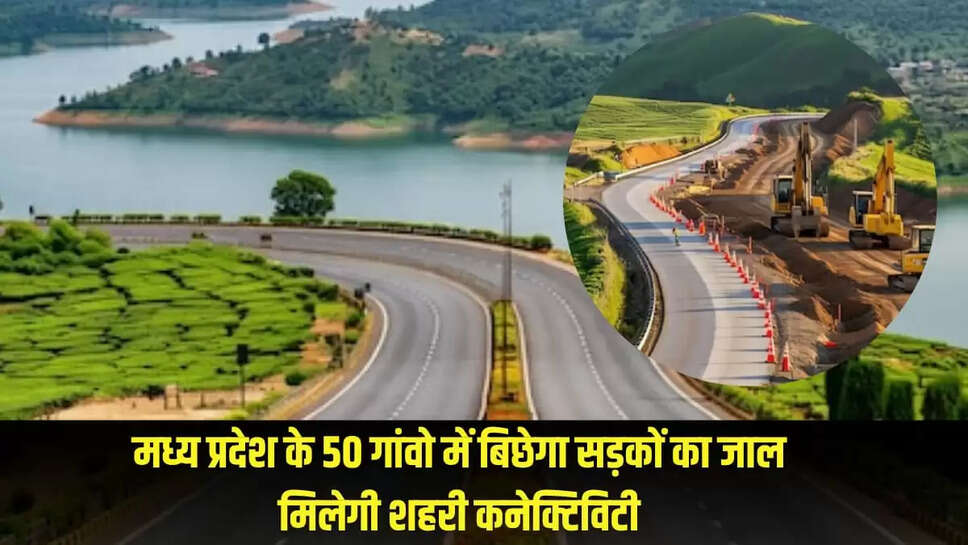 Mp news
