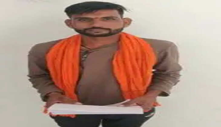 dashrath 