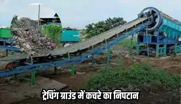 Burhanpur news, MP news,