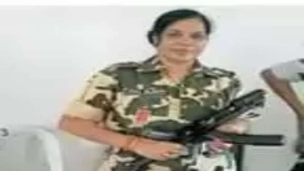 Mandsaur News