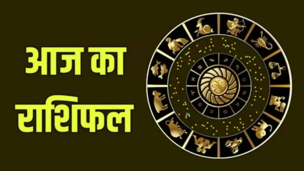  day of Friday 27th June, read all the horoscopes