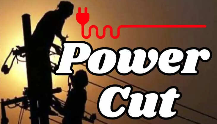 ratlam POWER CUT