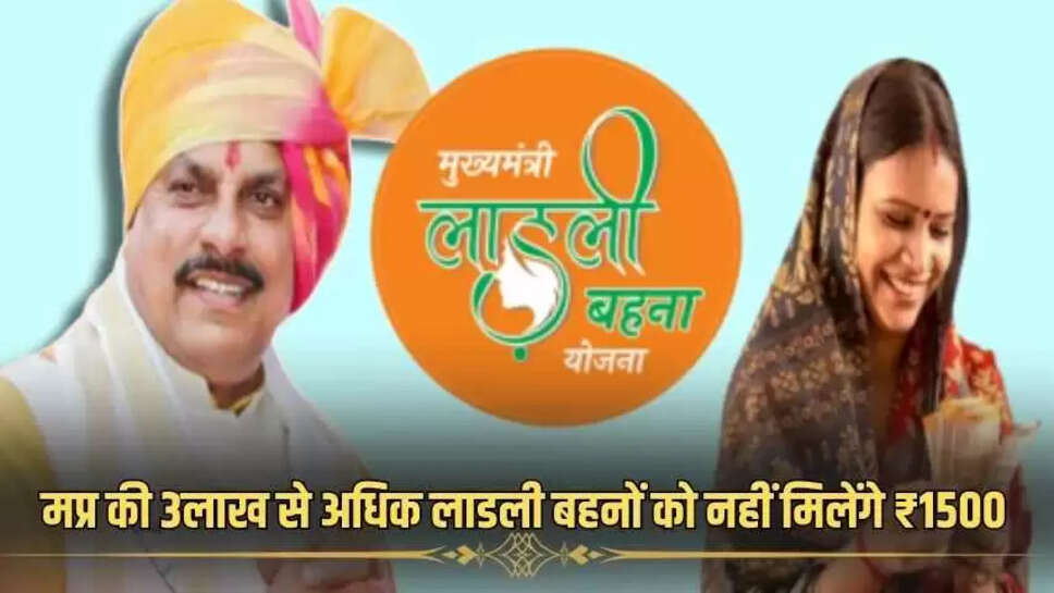 Mp news