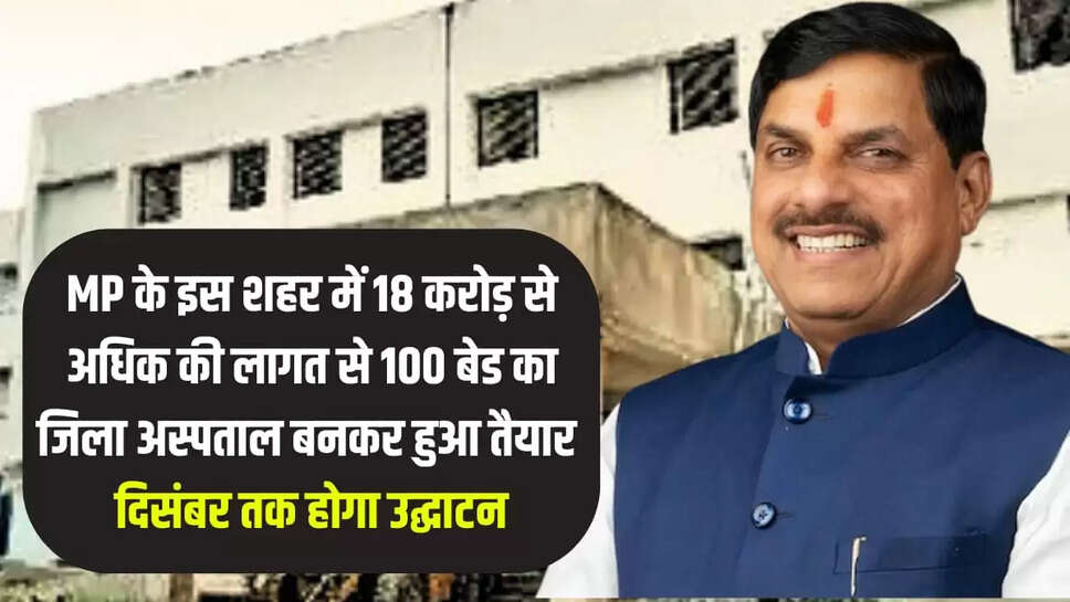 MP NEWS