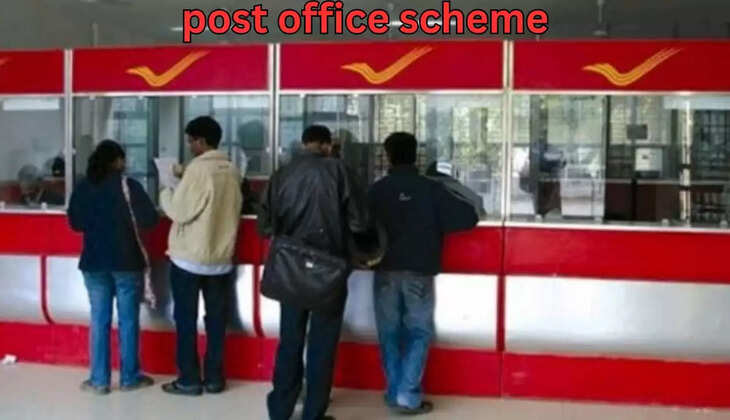  postal department