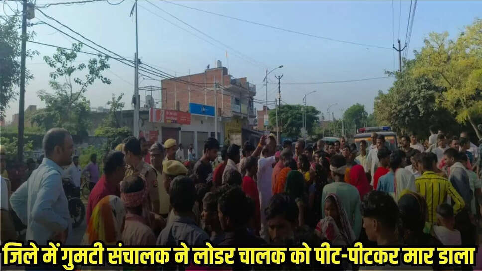 Chhatarpur News