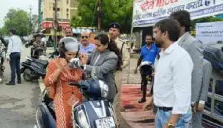 helmet