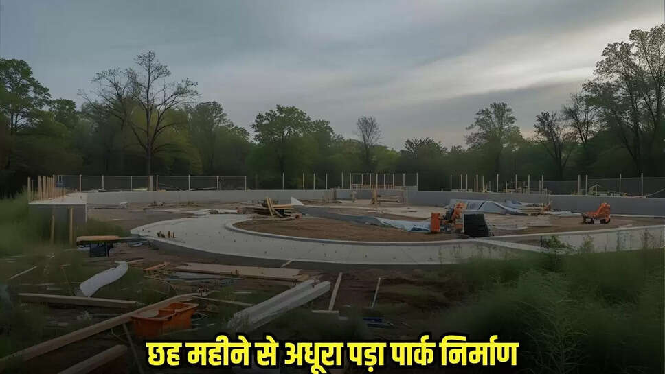 Chhatarpur News