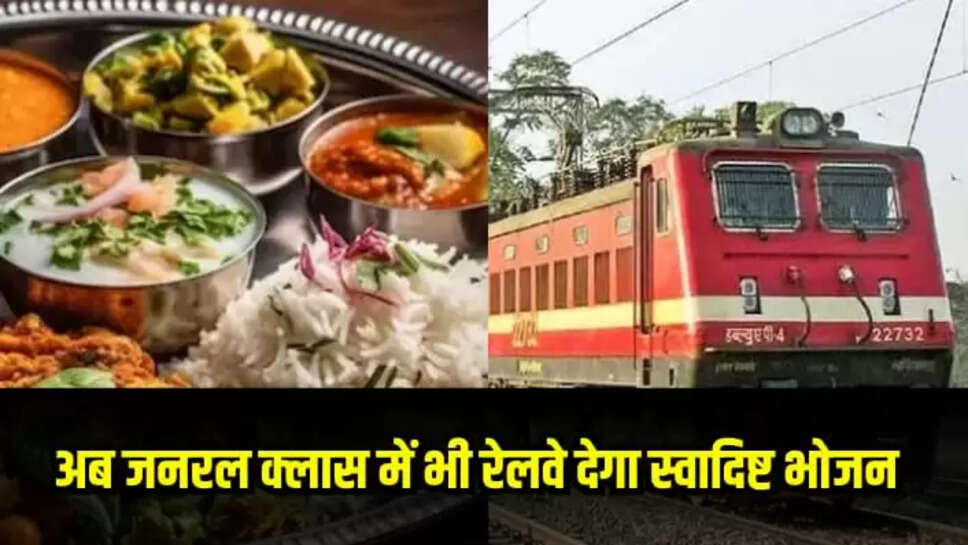  railway passengers