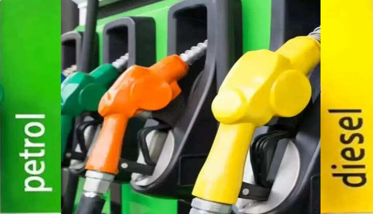 Petrol diesel price today