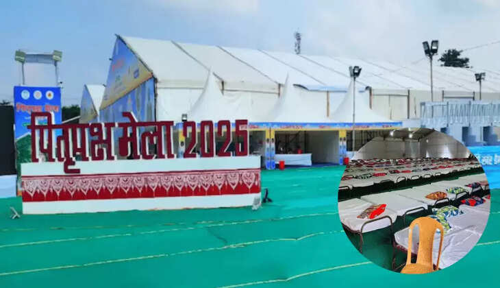 बिहार के इस जिले में पितृपक्ष पर लोगों के लिए बनाई 2500 बेड वाली टेंट सिटी