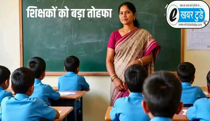 school teachers benefit 