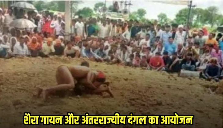 Chhatarpur news, MP news,