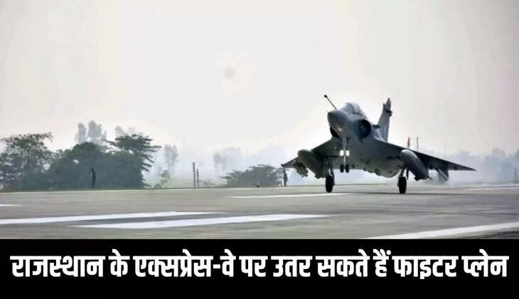 Fighter planes 