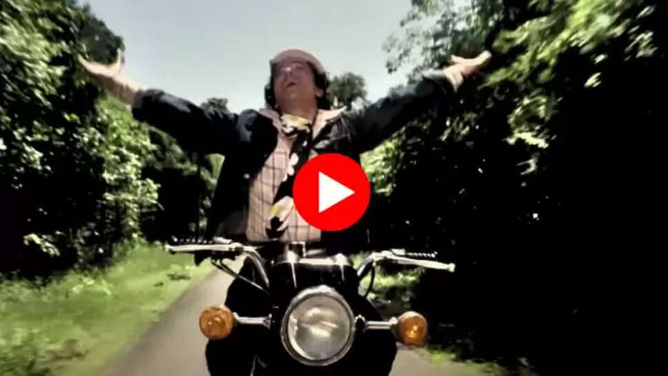 OLD HINDI SONG