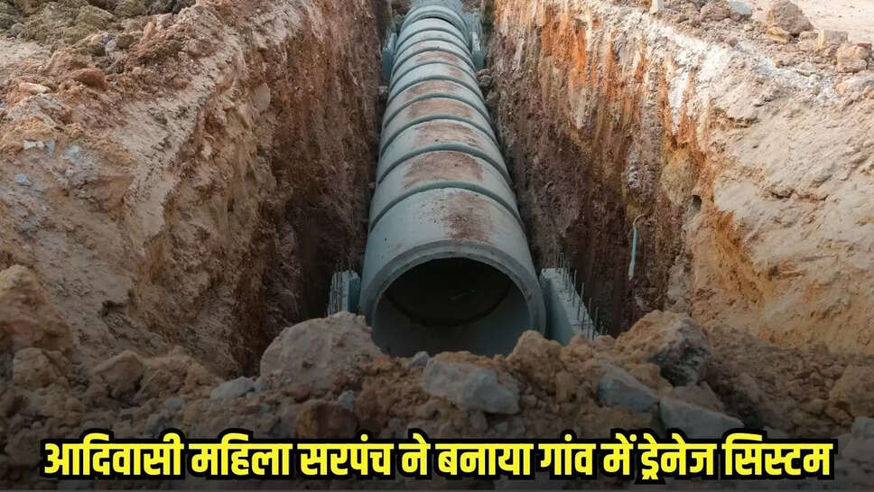Tikamgarh News