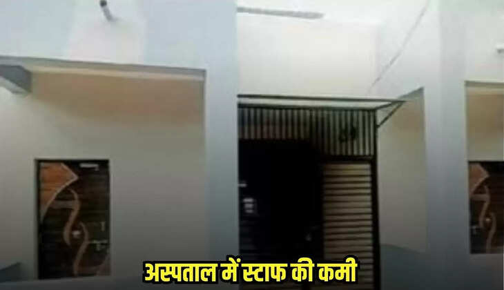 Dhaar news, MP news,