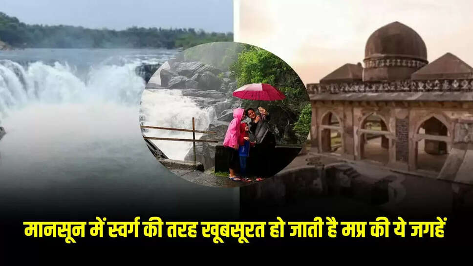 madhya pradesh tourist places