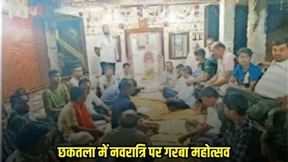 Jhabua news, MP news,