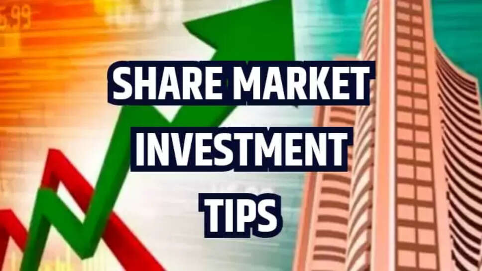 SHARE MARKET