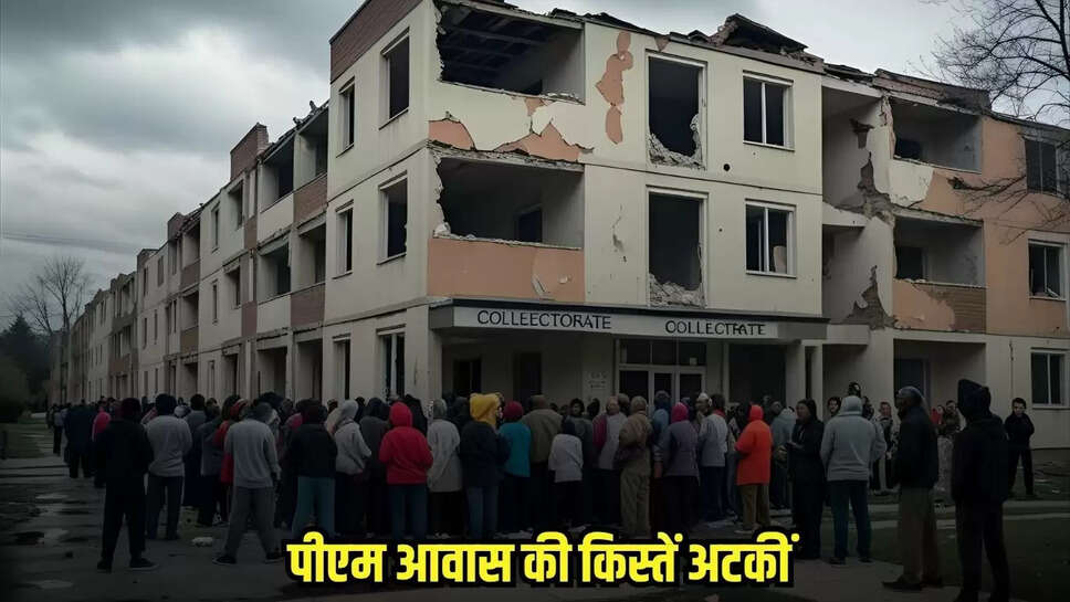 Damoh News