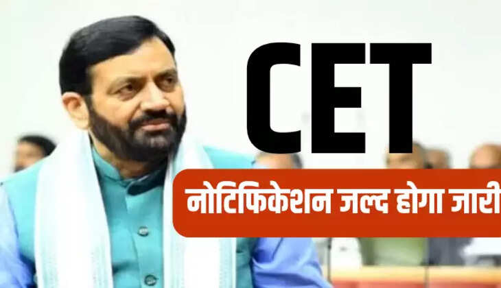 CET NOTIFICATION 