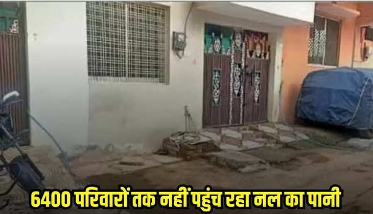 Chhatarpur news, MP news,