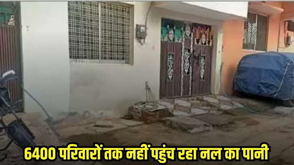 Chhatarpur news, MP news,