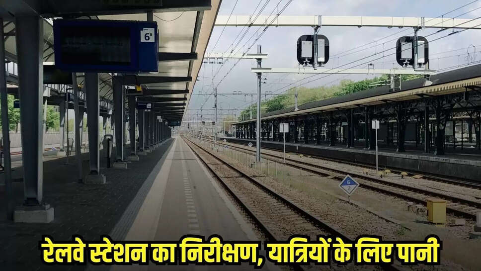 Burhanpur News