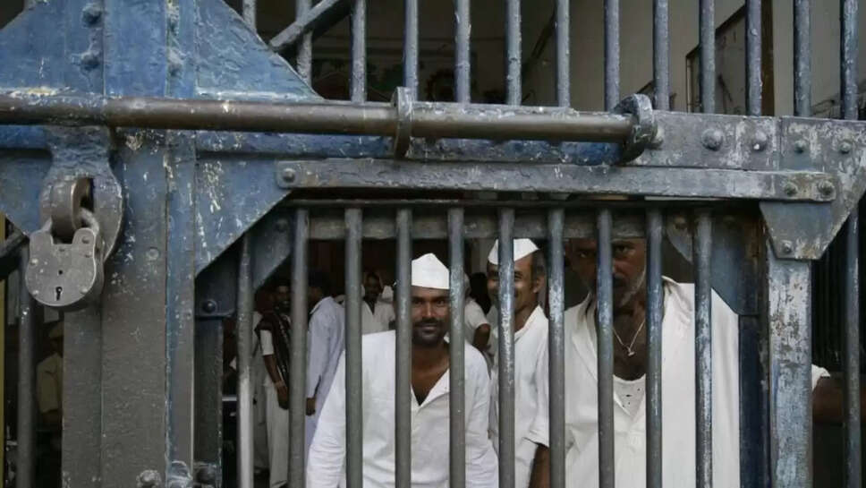 बंदियों की मुलाकात 