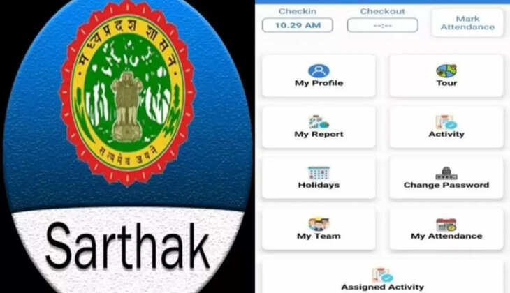 sarthak app