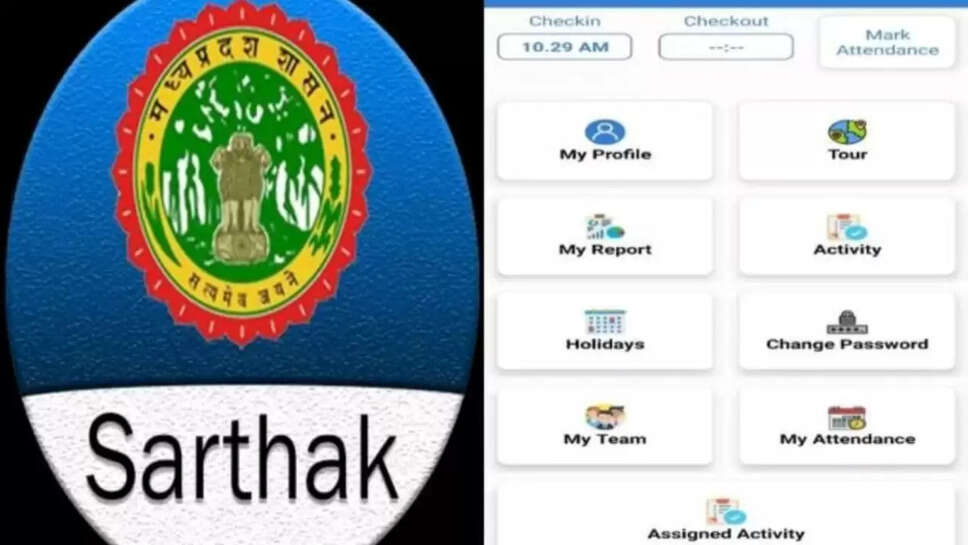  sarthak app