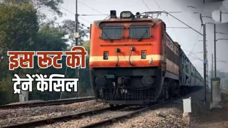 Indian Railway